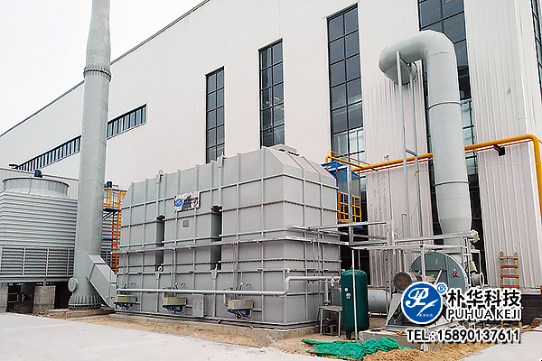 高新区蓄热式燃烧分解设备