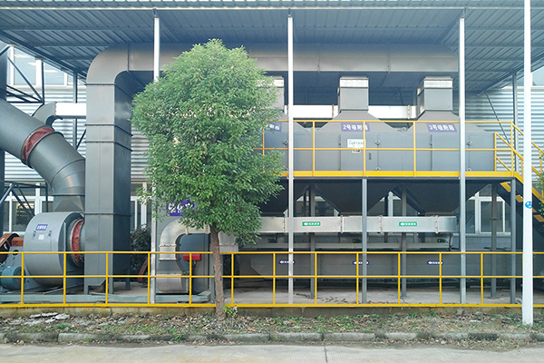 废气处理设备