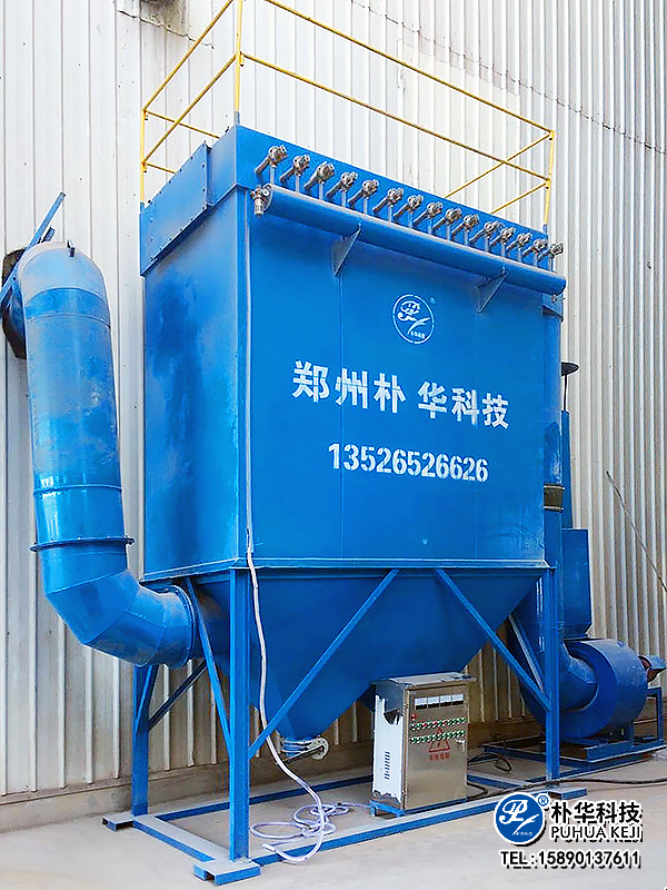 邯郸电厂单机除尘现场