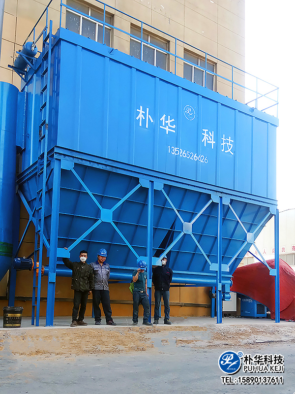 新郑中环信固废处理除尘