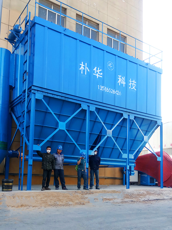 新郑中环信固废处理除尘