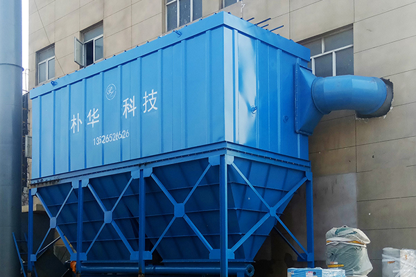 新郑中环信固废处理除尘