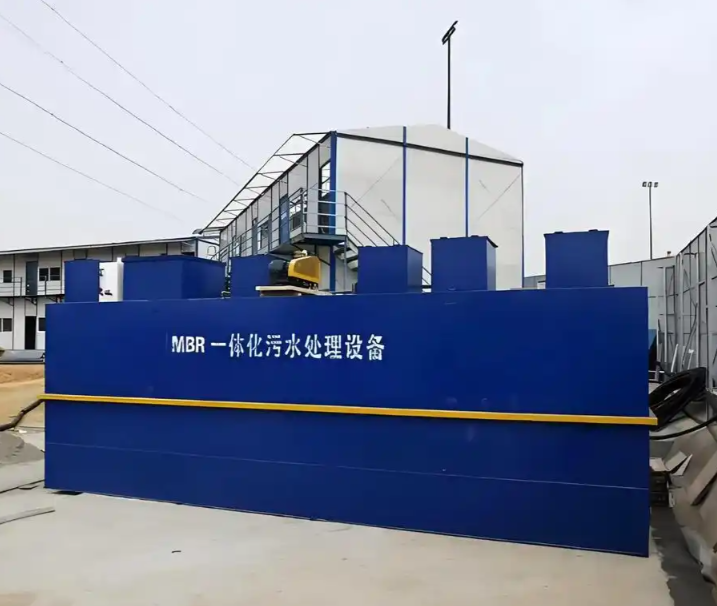污水处理设备