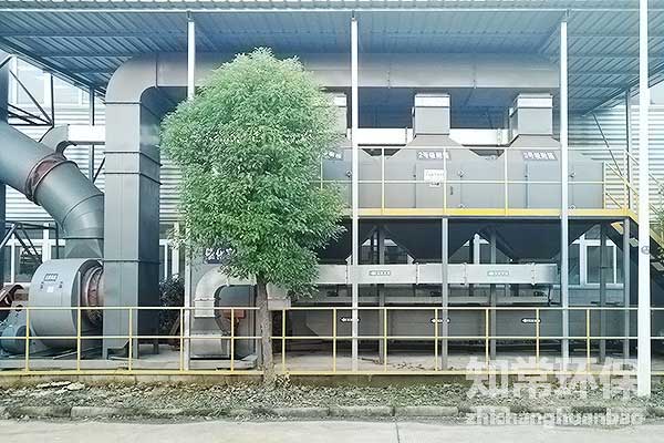 废气处理设备