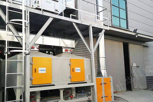 VOCs废气处理设备