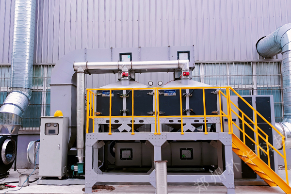 有机废气处理设备
